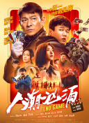 噜噜色.com